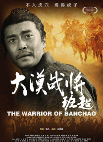 你能听到我的心吗